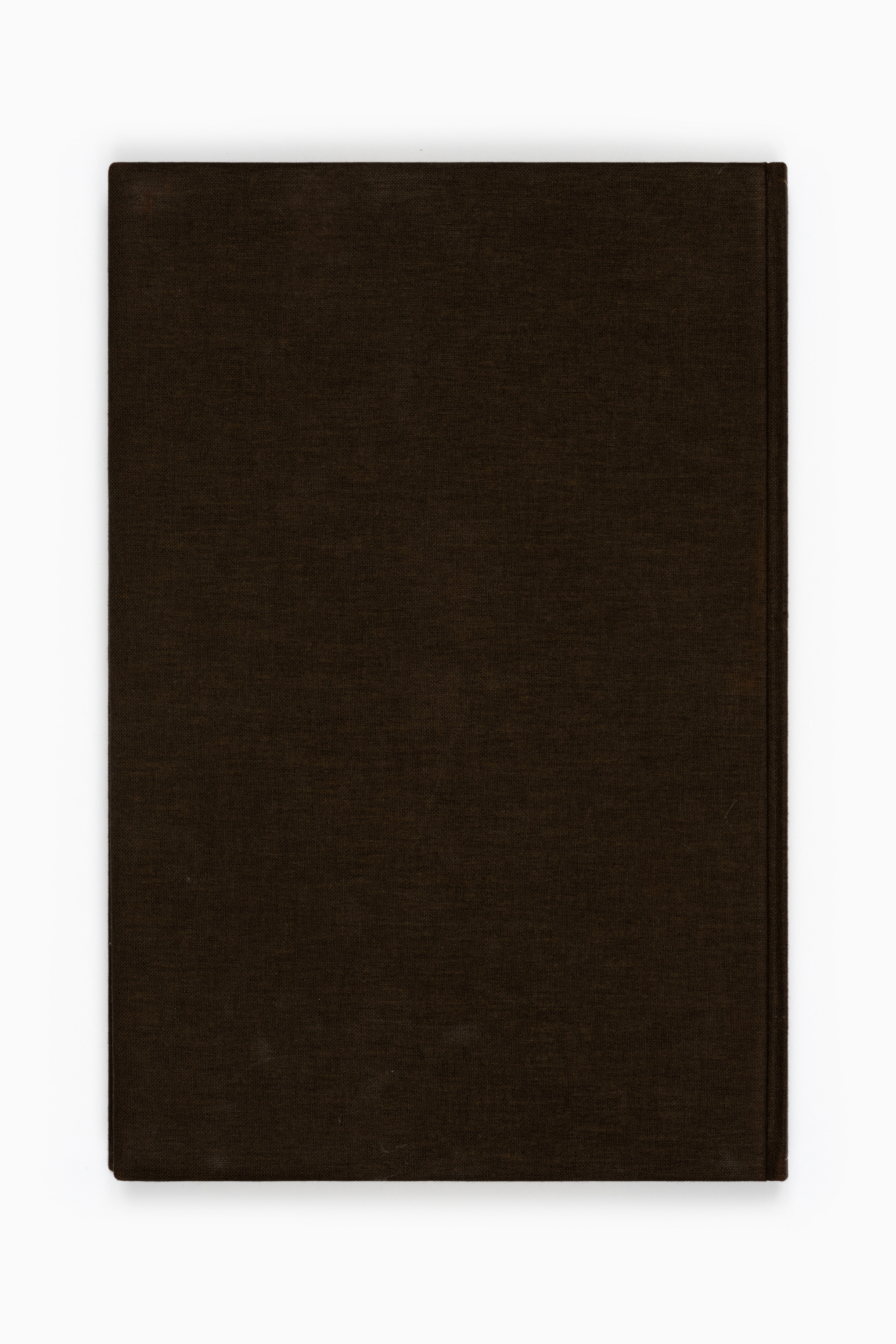 한어문전(초판본, 1881)176
