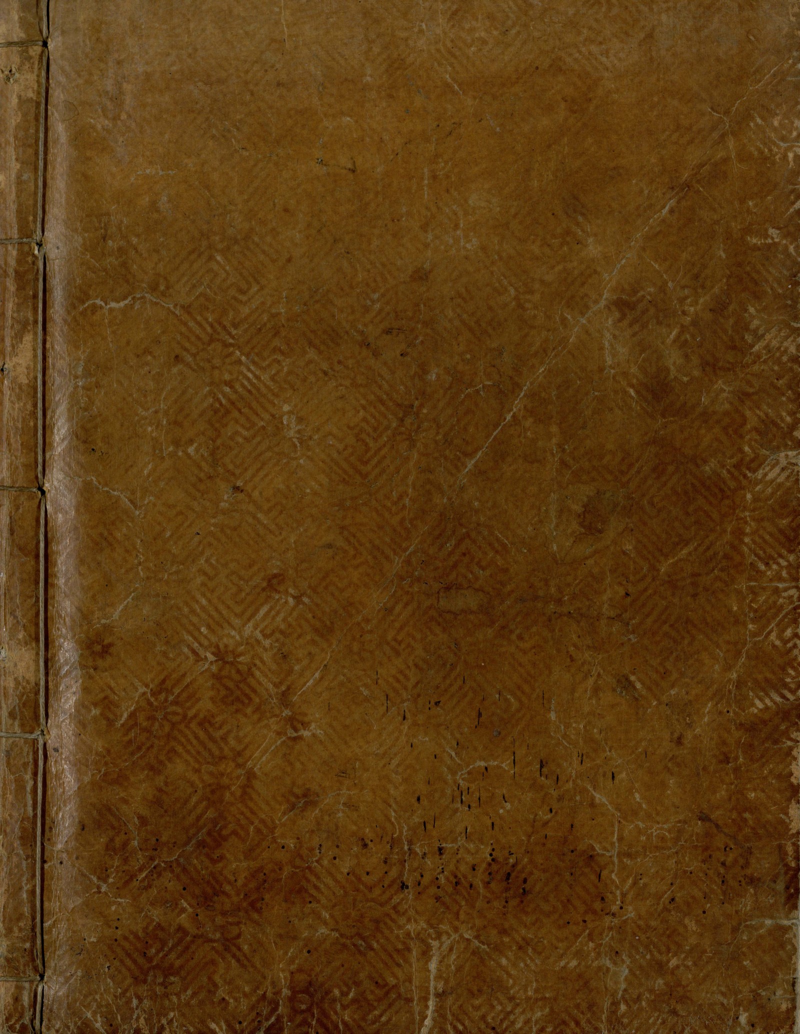 월인석보(月印釋譜) 권1109